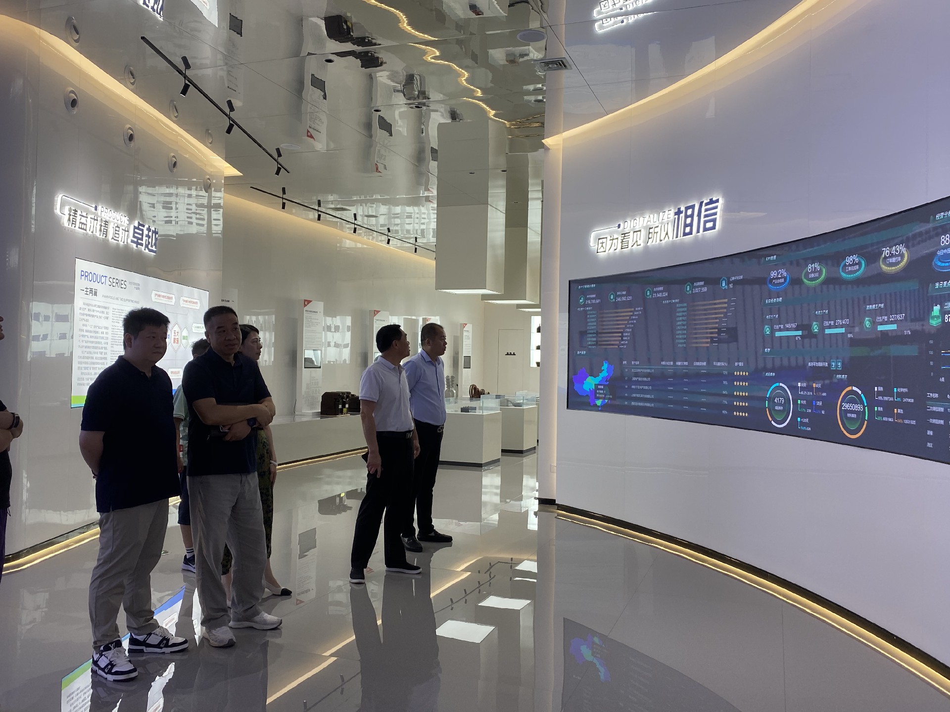 1724377390504090.jpg 微信圖片_20240822091211.jpg