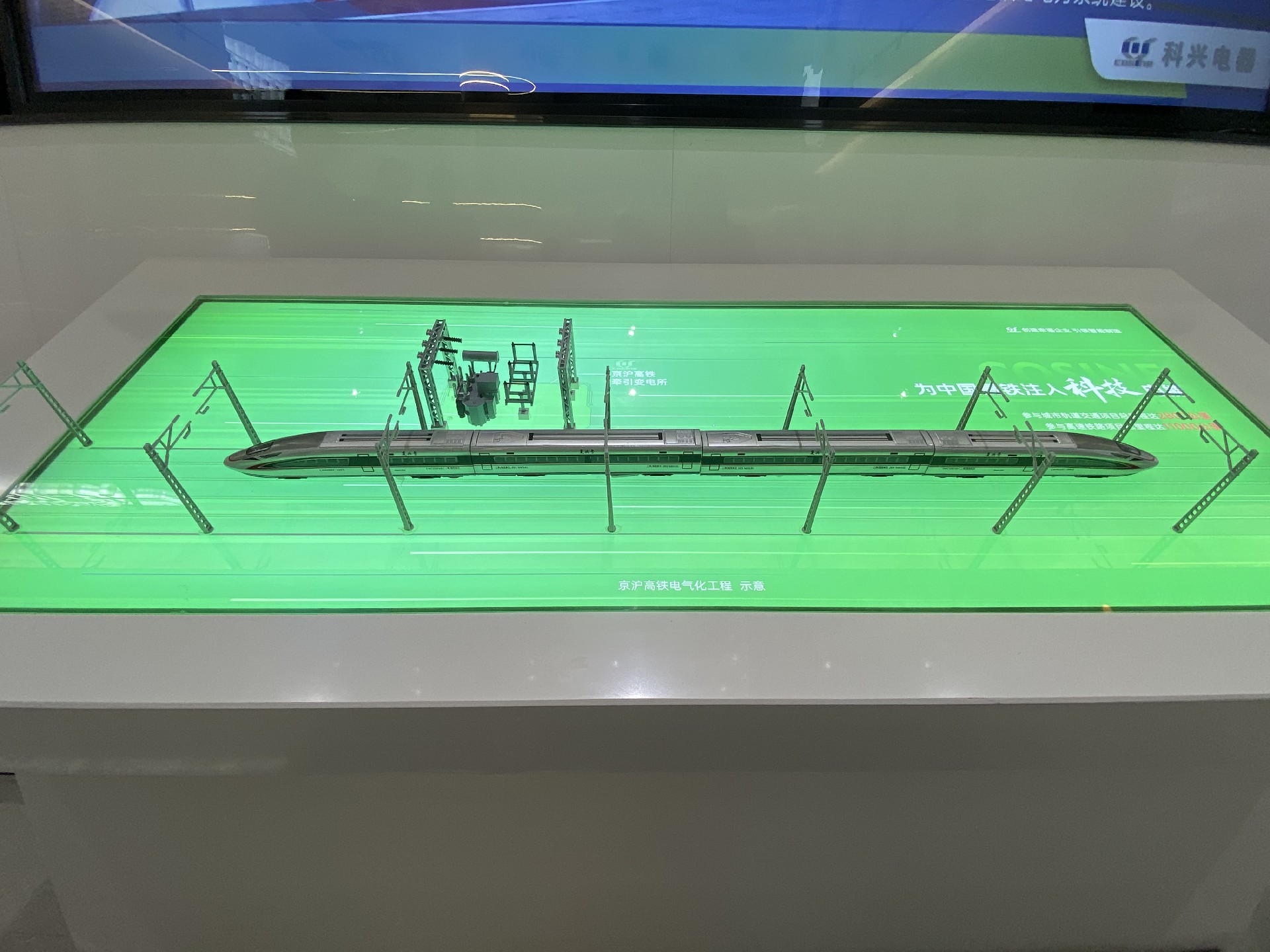 1724377418204978.jpg 微信圖片_20240822091050.jpg