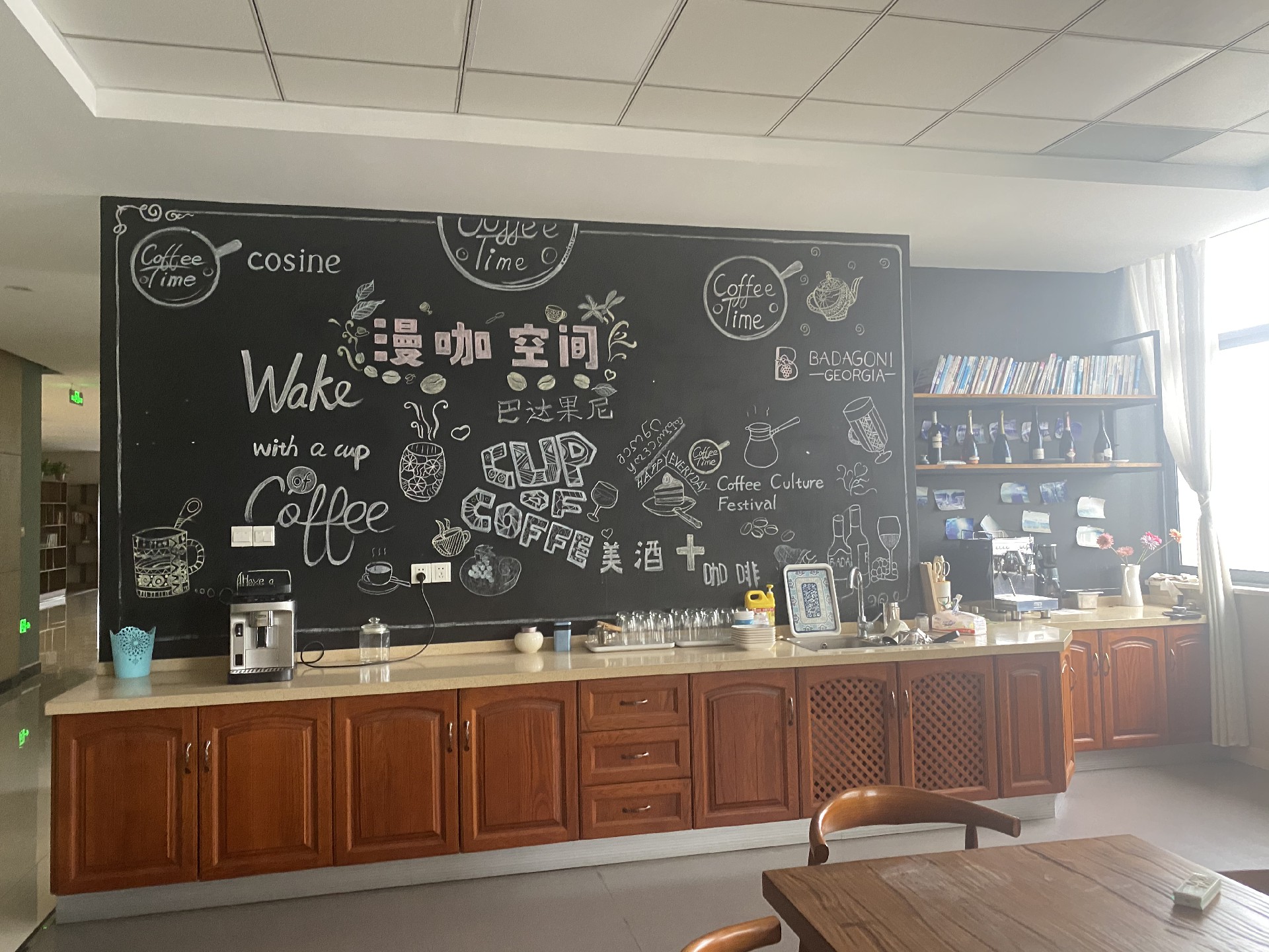 1724377465208389.jpg 微信圖片_20240822091937.jpg